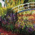 Claude Monet - Le Pont Japonais